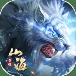 ��������2026�ٷ����°汾v1.0.0 �ֻ���