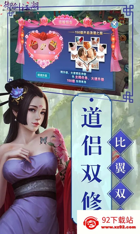 ��������2026�ٷ����°汾v1.0.0 �ֻ����ͼ