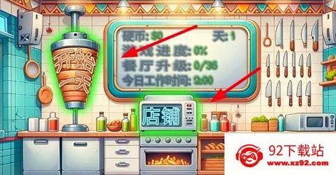 ɳ����2026���°汾