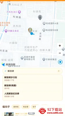 ���Ķ��Ҳ���app(������λ����)v1.2.3 ��Ѱ��ͼ