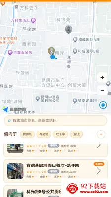 ���Ķ��Ҳ���app(������λ����)v1.2.3 ��Ѱ��ͼ