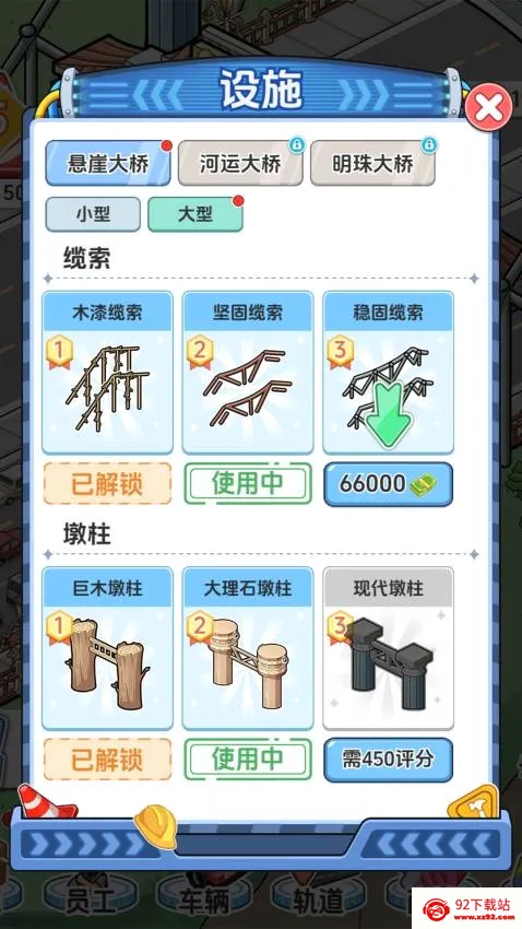 ������������ֻ���v1.0.0 �ֻ����ͼ