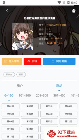 ����Lite2026�ٷ����°汾v1.5.3 ��Ѱ��ͼ
