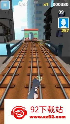 蔚蓝跑酷 第3张图
