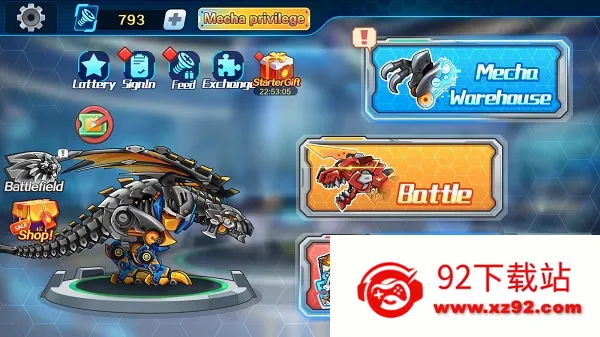 ���׶��޳���������2026���°汾v1.0.52 ��Ѱ��ͼ