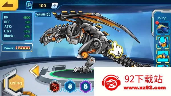 ���׶��޳���������2026���°汾v1.0.52 ��Ѱ��ͼ