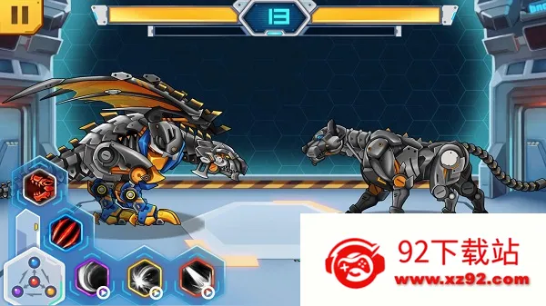 ���׶��޳���������2026���°汾v1.0.52 ��Ѱ��ͼ