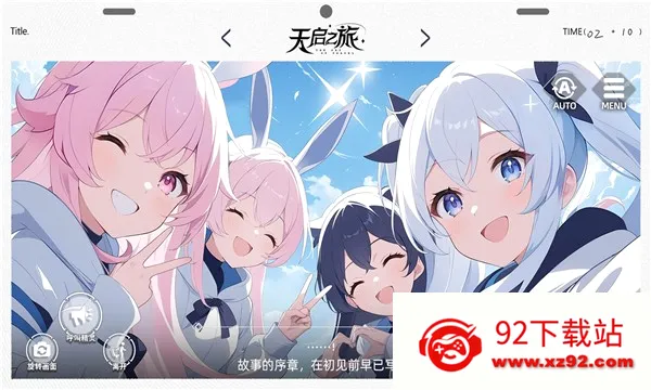 ����֮��2026�ٷ����°汾v1.25.305 ��׿���ͼ