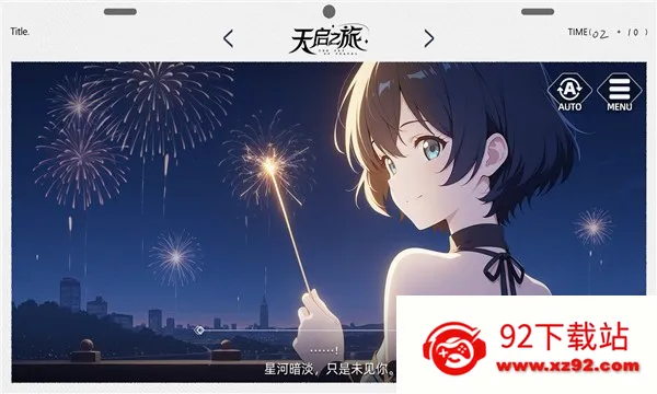 ����֮��2026�ٷ����°汾v1.25.305 ��׿���ͼ