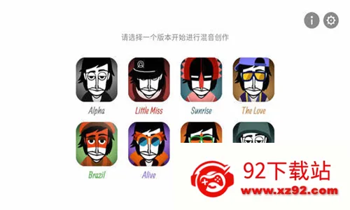 ������ӷ���ģ�鰲׿���ֻ���v0.5.0 ��׿���ͼ