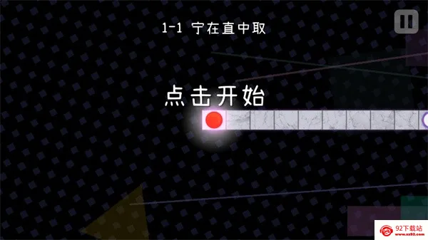�����֮��������2026���°汾v2.10.0 ��׿���ͼ