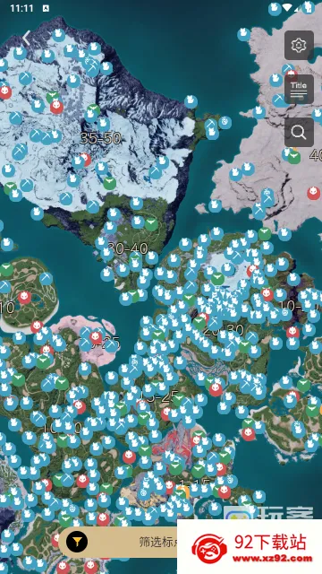 wx帕鲁小助手2026最新版本 wx帕鲁小助手2026最新版本