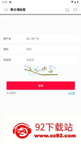 �ۺ�����(�����Ķ�ƽ̨)v5.41.00 ��׿���ͼ
