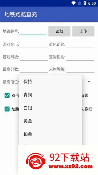 С�һҿ�ܰ�׿���ֻ���v1.0 ��Ѱ��ͼ