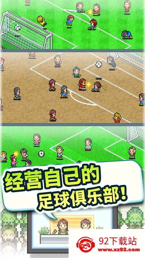 �ھ���������2����˼(����Ӫ��Ϸ)v1.30 �ٷ������ͼ