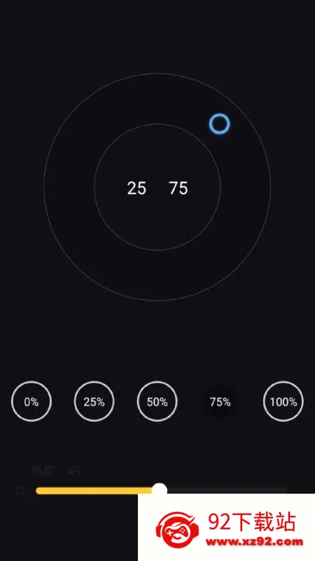 ΢�����(�ƹ����APP)v1.1.2 ��Ѱ��ͼ