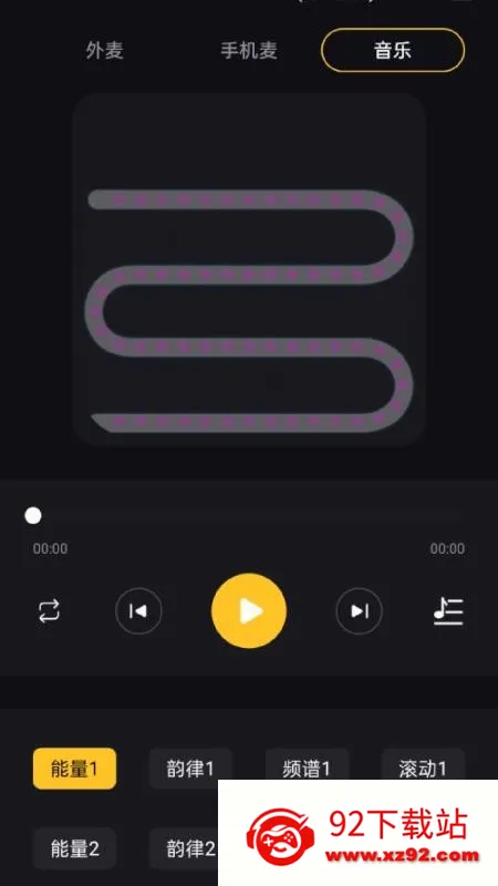 ΢�����(�ƹ����APP)v1.1.2 ��Ѱ��ͼ