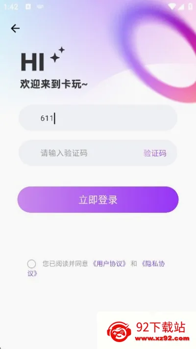 ����(���ƽ���ƽ̨)