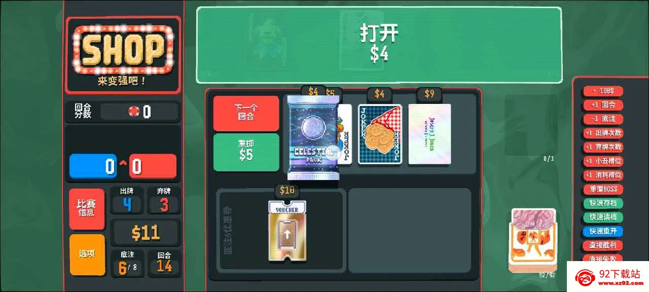 С���Ƶ�����ģ��(����������)v1.2.2b-910a �ٷ������ͼ