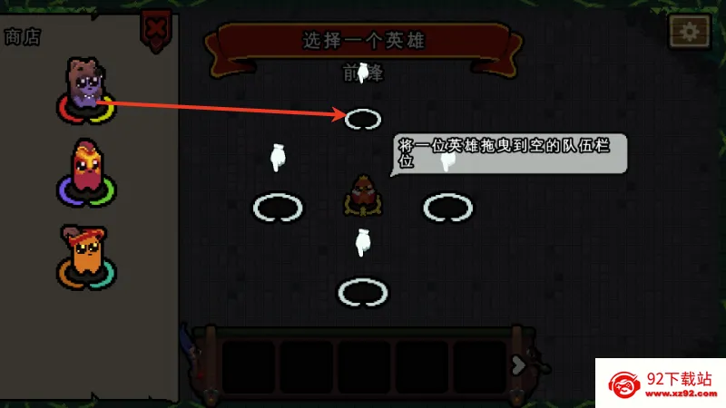 怎么玩3