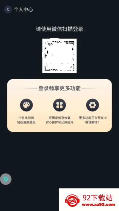 ����UI����