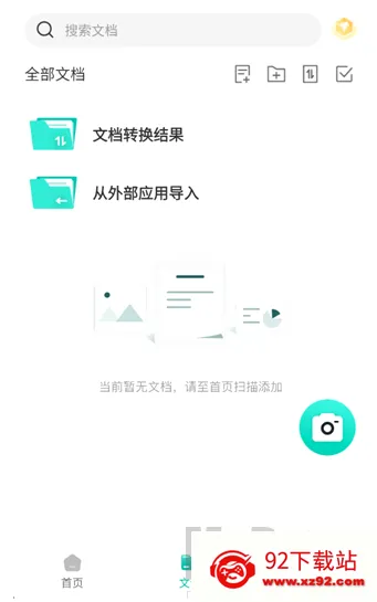 ɨ��è��׿���ֻ���