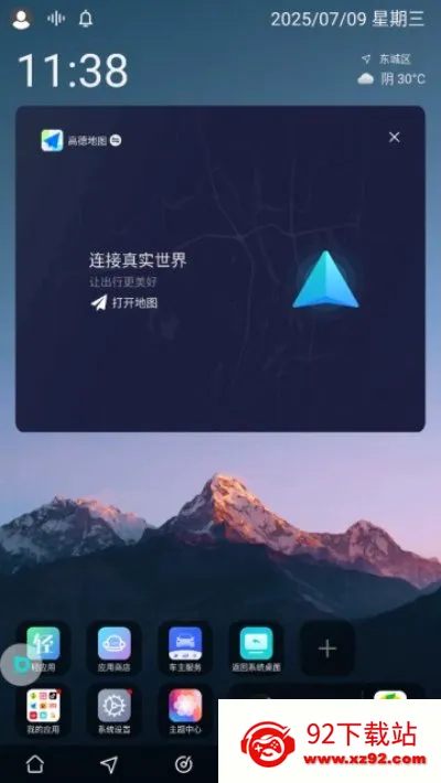 ����UI����