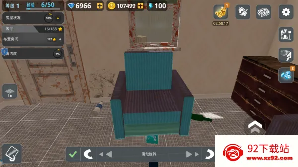 ���ݽ����ʦ(���ݽ�����Ϸ)v1.0.0 ��׿���ͼ