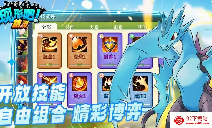 ���ΰɣ����鰲׿���ֻ���v1.0.174 �ٷ������ͼ