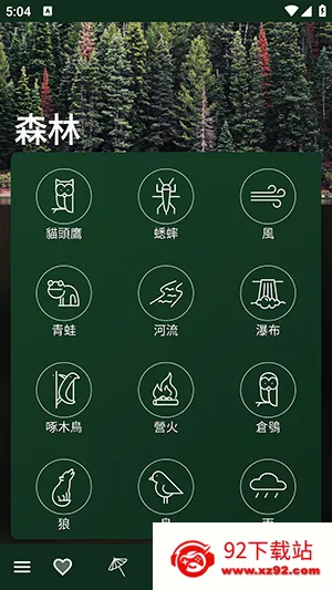 ��Ȼ��Χ�����������ֻ���