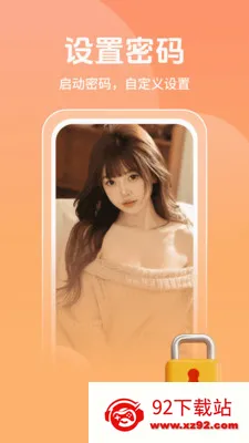 �޺�ӰԺ������2026���°汾v1.1.1 �ٷ������ͼ