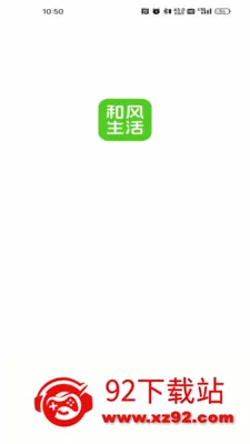 �ͷ�����(ֱ������ƽ̨)v26.05.21 �ٷ������ͼ