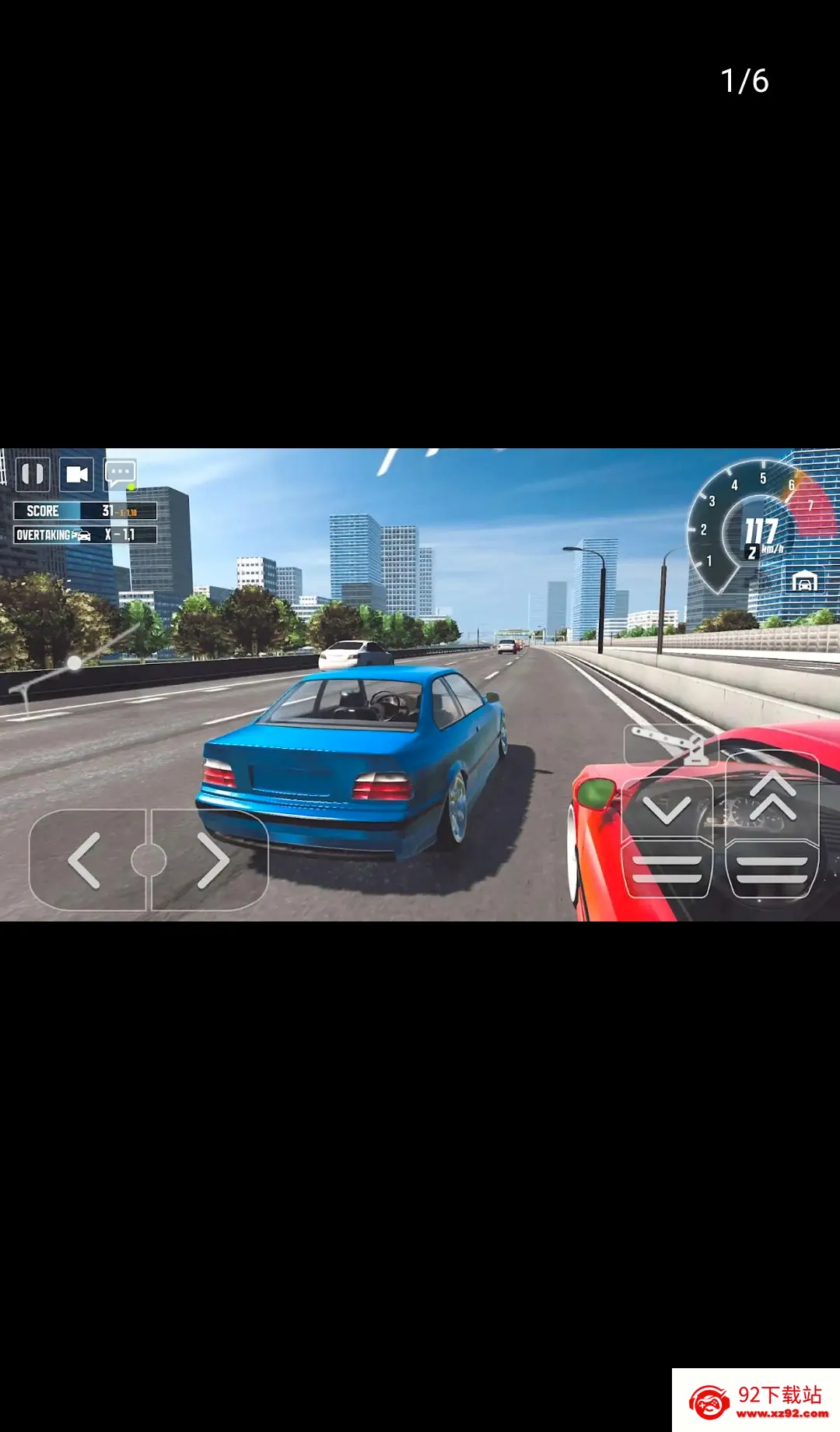 �ձ����ٹ�·(�ձ�������Ϸ)v1.5.5 �ٷ������ͼ