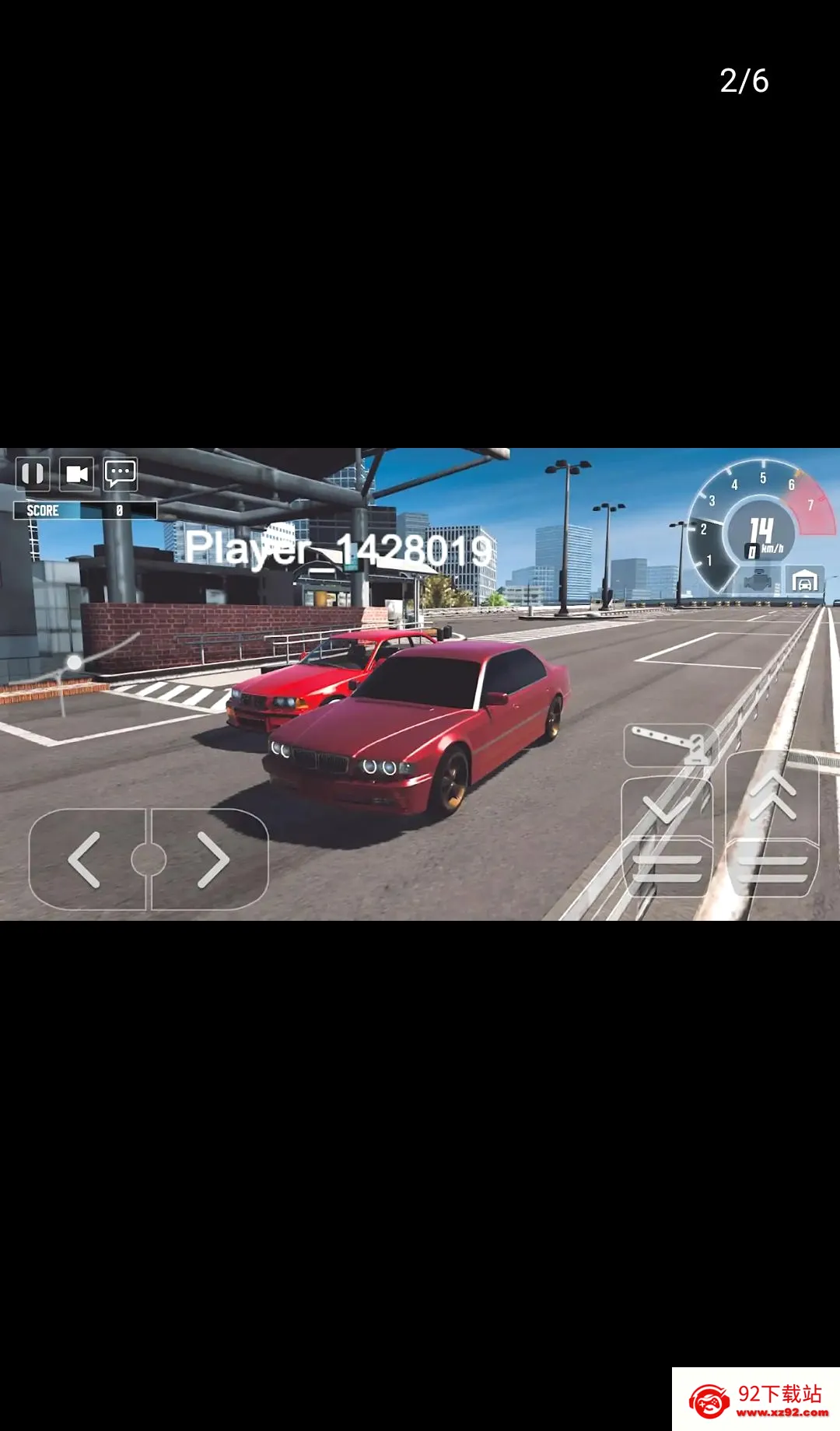 �ձ����ٹ�·(�ձ�������Ϸ)v1.5.5 �ٷ������ͼ