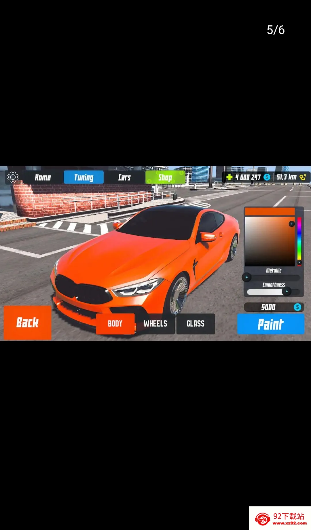 �ձ����ٹ�·(�ձ�������Ϸ)v1.5.5 �ٷ������ͼ