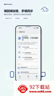 �ܼ�(�����������)v2.0.0 �ֻ����ͼ