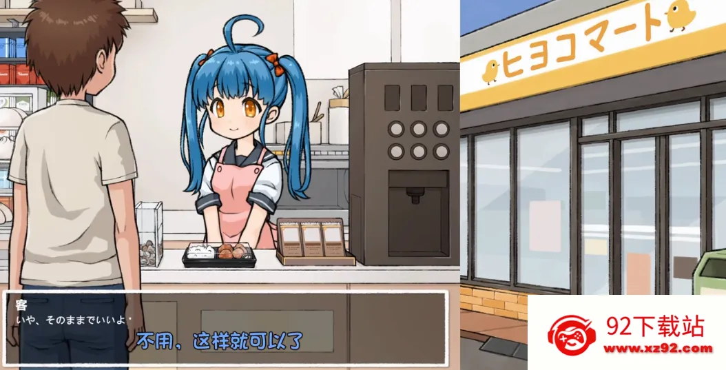 ͸���˼������Ů�������������ֻ���