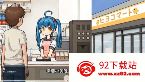 ͸���˼������Ů�������������ֻ���v1.0 ��Ѱ��ͼ