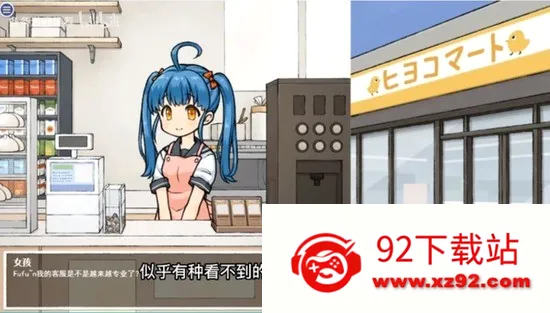 ͸���˼������Ů�������������ֻ���v1.0 ��Ѱ��ͼ