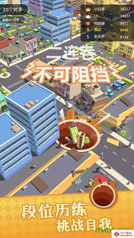 �ڶ����ɳ���С��Ϸ(�ڶ����ɳ�����Ϸ)v1.9.4 ��Ѱ��ͼ