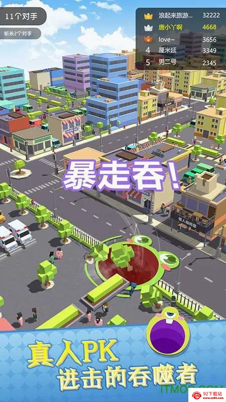 �ڶ����ɳ���С��Ϸ(�ڶ����ɳ�����Ϸ)v1.9.4 ��Ѱ��ͼ