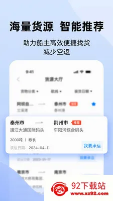�˶ֶ�(���ֺ���ƽ̨)v4.1.16 ��׿���ͼ
