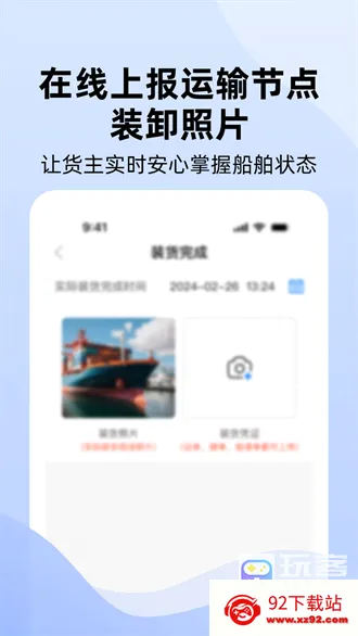 �˶ֶ�(���ֺ���ƽ̨)