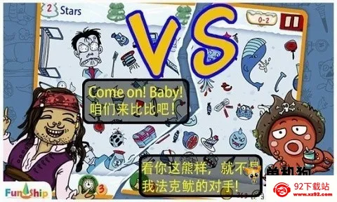 找你妹老款2026最新版本 找你妹老款2026最新版本