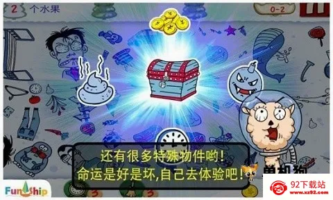 �������Ͽ�2026���°汾v3.5.2 ��Ѱ��ͼ