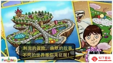 找你妹老款2026最新版本 找你妹老款2026最新版本