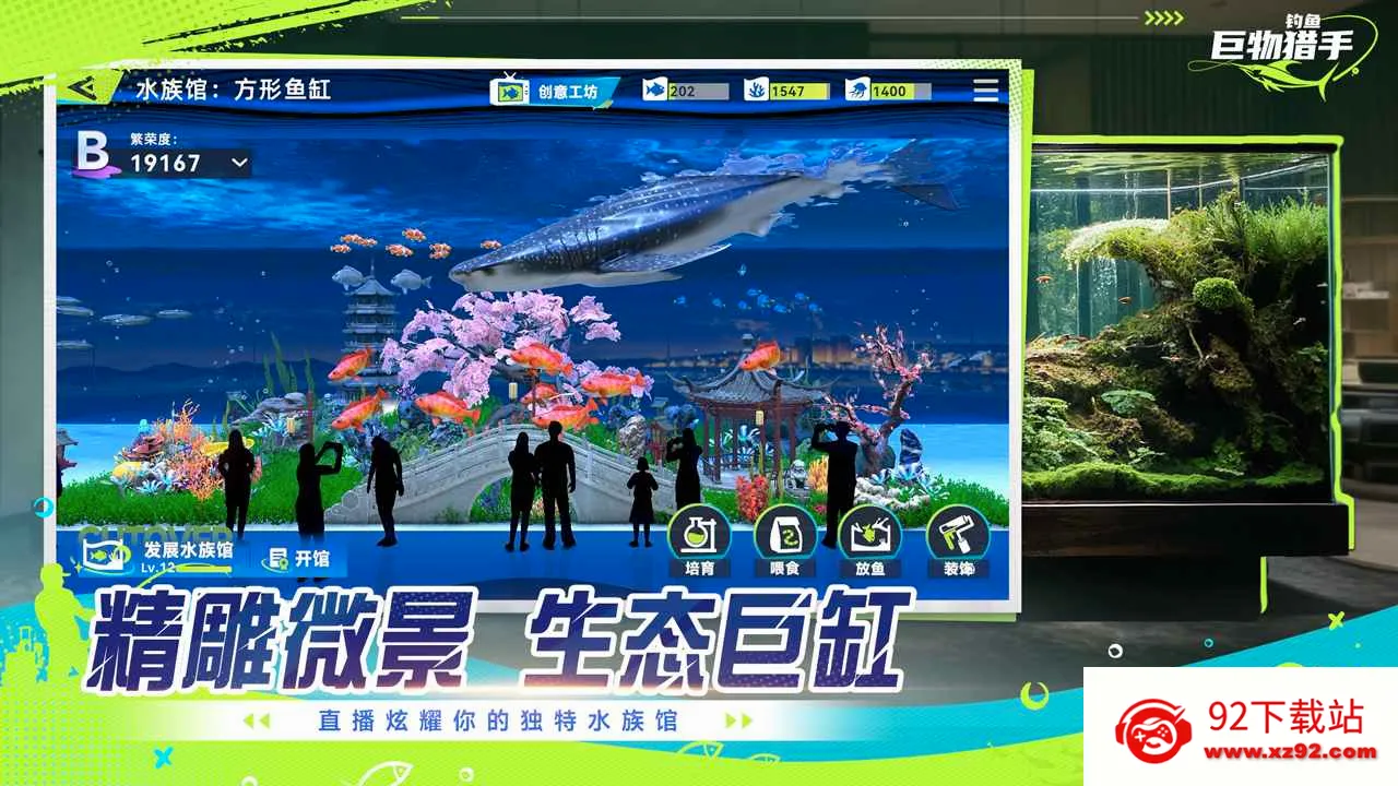 ���㣺��������(��������)v1.0.17 �ٷ������ͼ