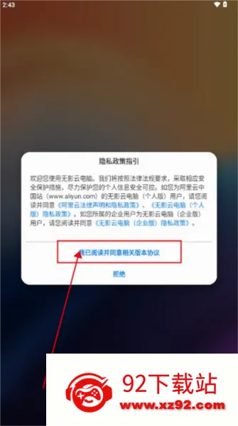 ��Ӱ�Ƶ����⸶��2026�ٷ����°汾