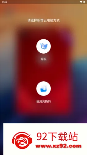 ��Ӱ�Ƶ����⸶��2026�ٷ����°汾v8.3.0 �ٷ������ͼ
