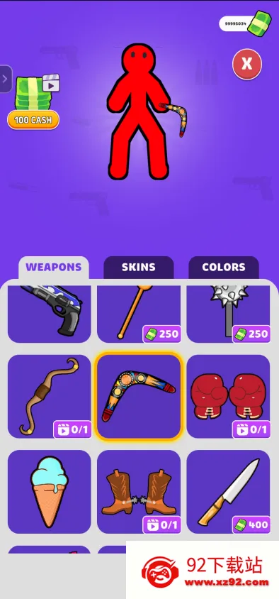 ��ŭ�Ļ���ˣ�ʷʫ�Ծ������ֻ���v2.5 ��׿���ͼ
